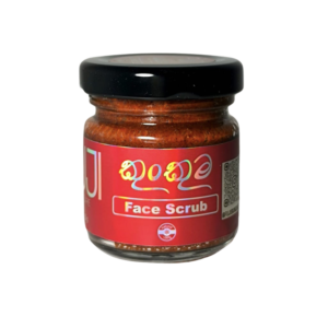 Fuji Kunkuma Face Scrub